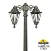Миниатюра фото садово-парковый фонарь fumagalli ricu bisso/rut 2l dn e26.157.s20.bxe27dn | 220svet.ru