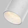 Миниатюра фото уличный трековый светильник maytoni focus led elasity ip o-tr01-1-s-16ww3k | 220svet.ru