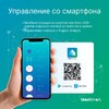 Миниатюра фото умный сетевой фильтр uniel p-gcl4-1,8 a201/uc/wf white | 220svet.ru