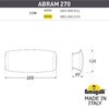 Миниатюра фото уличное бра fumagalli abram 270 ab3.000.000.axp1l | 220svet.ru