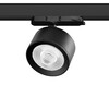 Миниатюра фото трековый трехфазный светильник 15w lightstar alta pro a5537qt60g | 220svet.ru