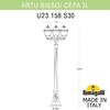 Миниатюра фото садово-парковый фонарь fumagalli artu bisso/cefa 3l u23.158.s30.wye27 | 220svet.ru