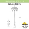 Миниатюра фото садово-парковый фонарь fumagalli gigi bisso/rut 3l dn e26.156.s30.axe27dn | 220svet.ru