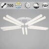 Миниатюра фото потолочный светильник reluce 58290-0.3-10 wh | 220svet.ru