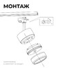 Миниатюра фото трековый однофазный светильник apeyron ray 16-85 | 220svet.ru