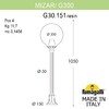 Миниатюра фото садовый светильник-столбик fumagalli mizar.r/g300 g30.151.000.aze27 | 220svet.ru
