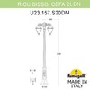 Миниатюра фото садово-парковый фонарь fumagalli ricu bisso/cefa 2l dn u23.157.s20.vye27dn | 220svet.ru