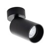 Миниатюра фото спот italline danny black | 220svet.ru