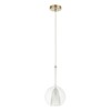 Миниатюра фото подвесной светильник arte lamp gala a2720sp-1sg | 220svet.ru