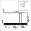 Миниатюра фото подвесная люстра lumion kava 8371/70l черный | 220svet.ru