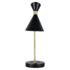 Миниатюра фото настольная лампа с зарядкой для телефона zortes desklight zrs.1066.04 | 220svet.ru