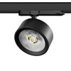 Миниатюра фото трековый трехфазный светильник 15w lightstar alta pro a5637qt | 220svet.ru