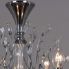 Миниатюра фото люстра reluce 09230-0.4-06 ch | 220svet.ru