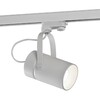 Миниатюра фото трековый светильник mantra aruba 6044 | 220svet.ru