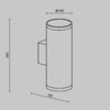 Миниатюра фото уличный настенный светильник maytoni shim o514wl-l30b3k | 220svet.ru