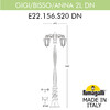 Миниатюра фото садово-парковый фонарь fumagalli gigi bisso/anna 2l dn e22.156.s20.axe27dn | 220svet.ru