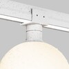 Миниатюра фото уличный трековый светильник maytoni luna elasity ip o-tr01-1-s-9ww3k | 220svet.ru