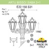 Миниатюра фото садово-парковый фонарь fumagalli artu bisso/saba 3+1 k22.158.s31.wxe27 | 220svet.ru