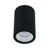 Миниатюра фото уличный потолочный светильник arte lamp torcular a1307pf-1bk | 220svet.ru