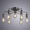 Миниатюра фото потолочная люстра arte lamp fuoco a9265pl-7cc | 220svet.ru