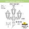 Миниатюра фото садово-парковый фонарь fumagalli gigi bisso/anna 2+1. e22.156.s21.vxe27 | 220svet.ru