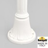 Миниатюра фото садовый светильник-столбик fumagalli mizar.r/g250 g25.151.000.wze27 | 220svet.ru