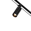 Миниатюра фото уличный трековый светильник maytoni focus led elasity ip o-tr01-1-s-16wb3k | 220svet.ru