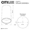 Миниатюра фото светильник накладной citilux axel cl512111 | 220svet.ru
