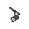 Миниатюра фото трековый низковольтный светильник maytoni focus led exility x tr243-5w3k-b | 220svet.ru