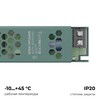 Миниатюра фото блок питания ogm ps3-56 | 220svet.ru