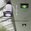 Миниатюра фото уличный встраиваемы светильник fumagalli teresa 2l 2l2.000.000.axz1l | 220svet.ru
