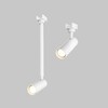 Миниатюра фото уличный трековый светильник maytoni focus led elasity ip  o-tr01-2-p-8ww3k | 220svet.ru