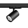 Миниатюра фото трековый трехфазный светильник 24w lightstar alta base a5247qt15g | 220svet.ru