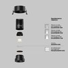 Миниатюра фото встраиваемый светильник светодиодный maytoni dip dl115-10w-3k-b | 220svet.ru