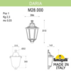 Миниатюра фото уличное бра fumagalli daria m28.000.000.bye27 | 220svet.ru