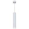 Миниатюра фото подвесной светильник reluce 16001-0.9-001ld 300mm gu10 wt | 220svet.ru