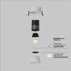 Миниатюра фото встраиваемый светильник maytoni dip dl123-10w-2.7k-w | 220svet.ru