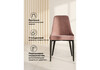 Миниатюра фото стул на металлокаркасе woodville kora light purple / black 15094 | 220svet.ru