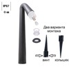 Миниатюра фото ландшафтный фонарь fumagalli steven st1.531.000.axz1l | 220svet.ru