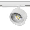 Миниатюра фото трековый трехфазный светильник 30w lightstar alta pro a5636triac | 220svet.ru