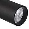 Миниатюра фото трековый светодиодный светильник mantra fuji 7214 | 220svet.ru