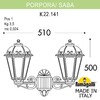 Миниатюра фото светильник уличный настенный fumagalli porpora/saba k22.141.000.bye27 | 220svet.ru