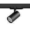 Миниатюра фото трековый трехфазный светильник 15w lightstar alta base a5137qt15g | 220svet.ru