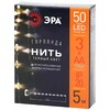 Миниатюра фото светодиодная гирлянда эра нить теплый свет -5nw б0047960 | 220svet.ru