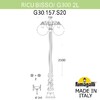 Миниатюра фото садово-парковый фонарь fumagalli ricu bisso/g300 2l dn g30.157.s20.bxe27dn | 220svet.ru