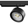 Миниатюра фото трековый трехфазный светильник 30w lightstar alta pr a5637triac | 220svet.ru