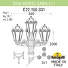 Миниатюра фото садово-парковый фонарь fumagalli gigi bisso/saba 3+1 k22.156.s31.vxe27 | 220svet.ru