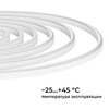 Миниатюра фото комплект светодиодного неона apeyron 220в, 6вт/м, rgb, smd5050, 80д/м, 10*18мм, 10м, ip65 (контроллер, заглушка, крепеж - 10шт) 10-108 | 220svet.ru