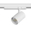 Миниатюра фото трековый трехфазный светильник 24w lightstar alta base a5246triac | 220svet.ru