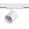 Миниатюра фото трековый трехфазный светильник lightstar alta base a5436qt | 220svet.ru